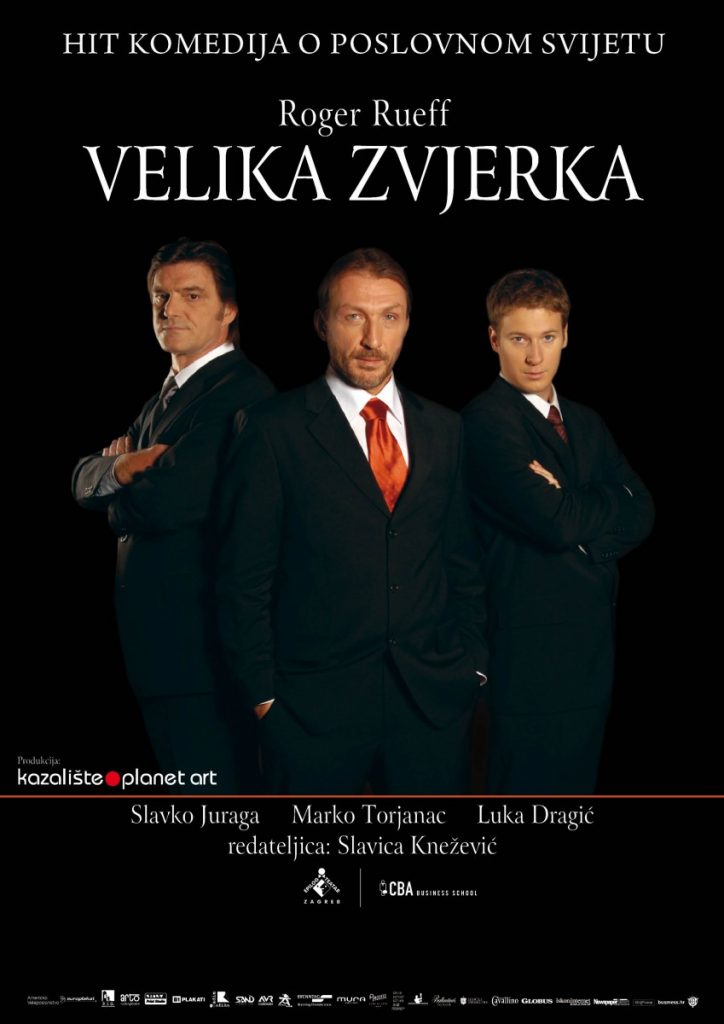 velika-zvjerka_banner_b2